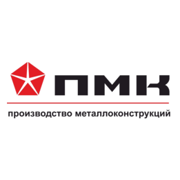 ПМК