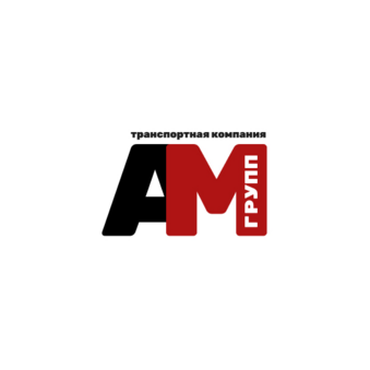 АМ групп