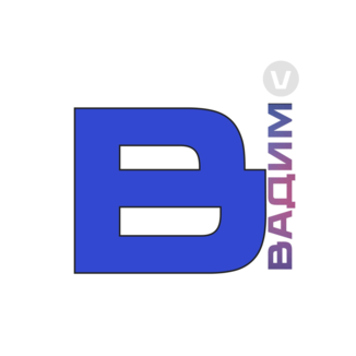 ВАДИМ