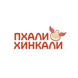 Пхали-Хинкали (ИП Брюшкова Татьяна Валентиновна)