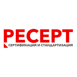 Ресерт