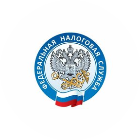 Инспекция Федеральной налоговой службы по Ленинскому району г.Екатеринбурга