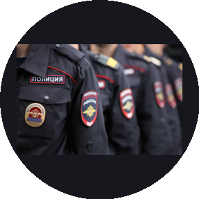 ОБ ППСП МО МВД России Каменск-Уральский