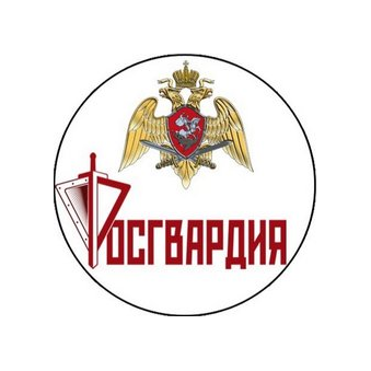 3 батальон полиции УВО по городу Казани