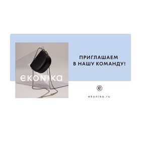 Отличный Сервис