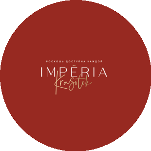 Сотникова Радмира Юрьевна