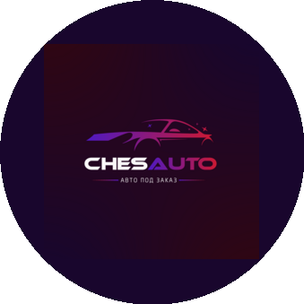 ChesAuto