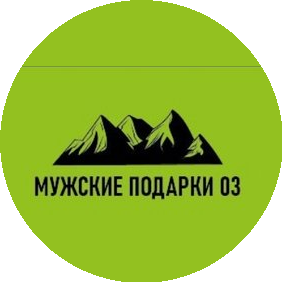 Габанова Любовь Ринчиновна