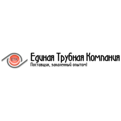 Единая Трубная Компания