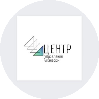 Центр Управления Бизнесом