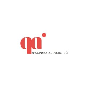 Фабрика Аэрозолей