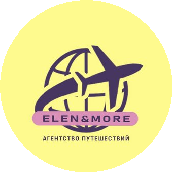 Elen&More