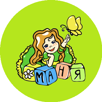 ЧДОУ Маня