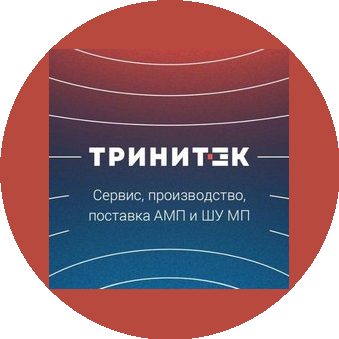 ТриниТЭК