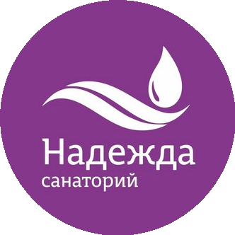 Санаторий Надежда