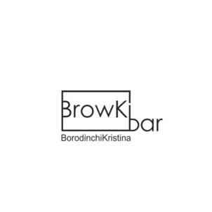 Бородинчик Кристина Александровна