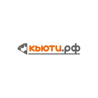 Кьюти дизайн