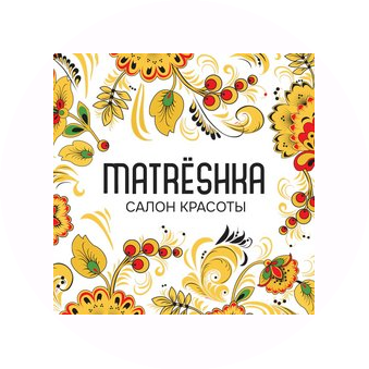 Салон красоты Матрёшка