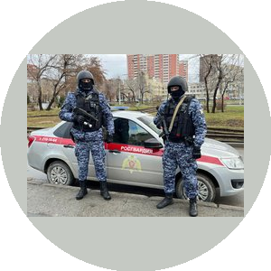 Центральный отдел ВО филиал ФГКУ УВО ВНГ России по Новосибирской Области