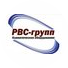 Торгово-строительная Компания РВС-ГРУПП