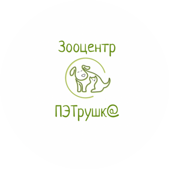 ПЭТрушк@