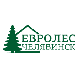 ЕвроЛес Челябинск