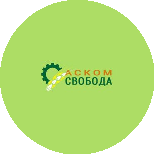 РСК Аском-Свобода