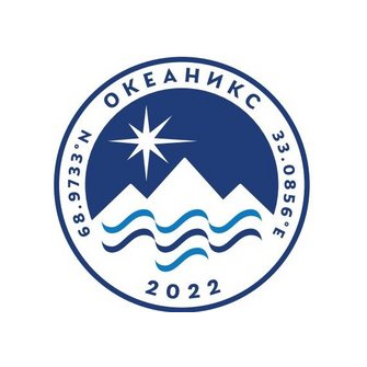 ОКЕАНИКС