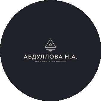 Абдуллова Наргиз Амруддиновна