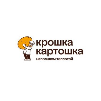 Крошка-Картошка, Сеть кафе быстрого питания