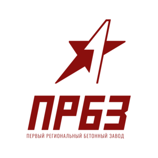 Первый Региональный Бетонный Завод