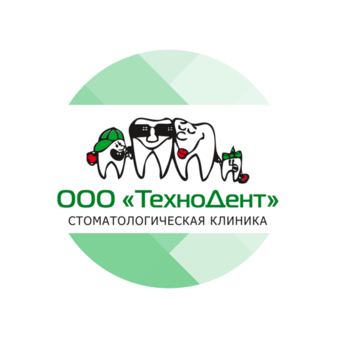 ТехноДент
