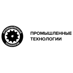 Промышленные технологии