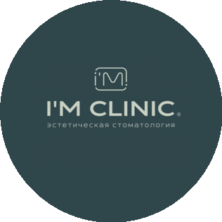 Айэм Клиник