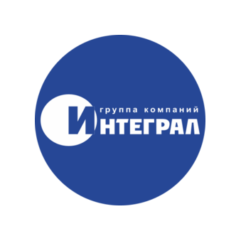 Группа компаний Интеграл