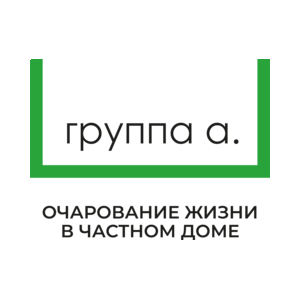 Группа А