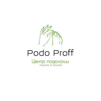 PodoProff