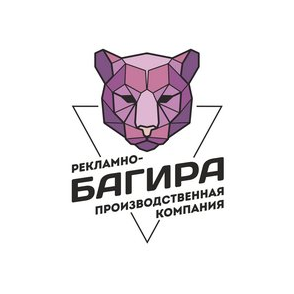Багира-реклама