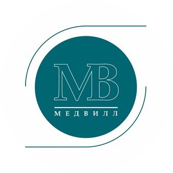 Медвилл