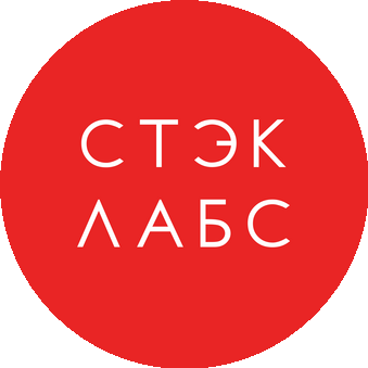 СТЭК Лабс