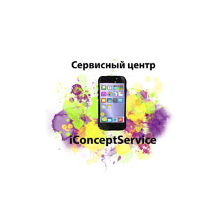 iConceptService