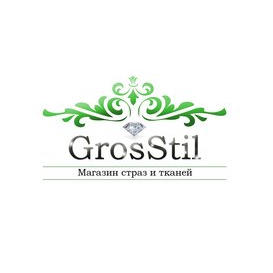 Гросстил