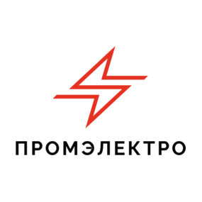 Промэлектро