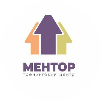 Тренинговый центр Ментор