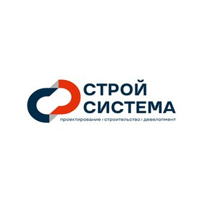 Строй система