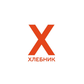 Пекарня Хлебник (ИП Ходова Ирина Владиславовна)