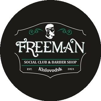 ​Барбершоп Freeman