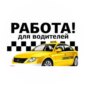 Абраменков Сергей Владимирович