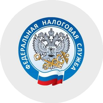 Инспекция Федеральной налоговой службы по г. Тюмени № 3
