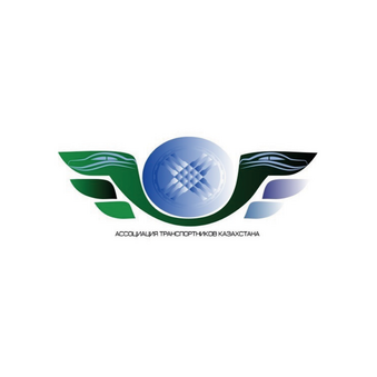 ОЮЛ Ассоциация транспортников Казахстана